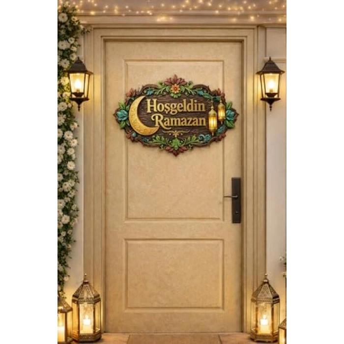 Ahşap Kapı Süsü, Ramazan Dekoru, 31-19 cm
