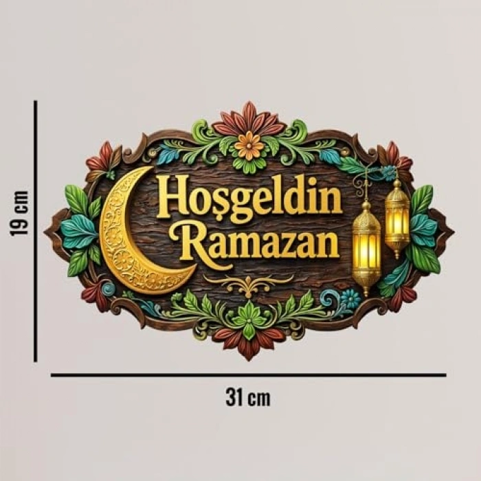 Ahşap Kapı Süsü, Ramazan Dekoru, 31-19 cm