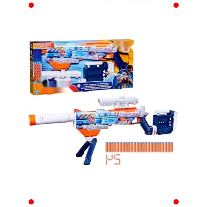 Arktik Zerostriker Oyuncak Tabanca Seti