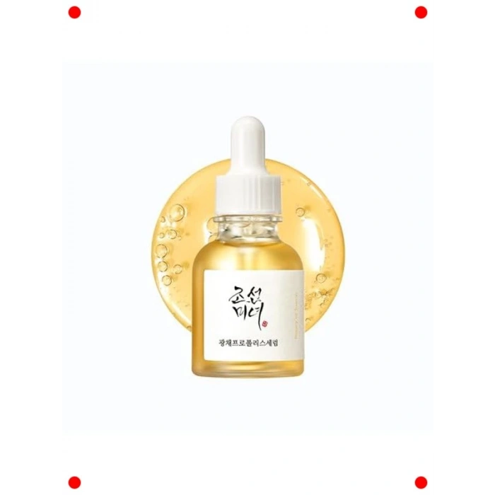 Aydınlatıcı & Nemlendirici Propolis Niasinamid Serum 30 ml