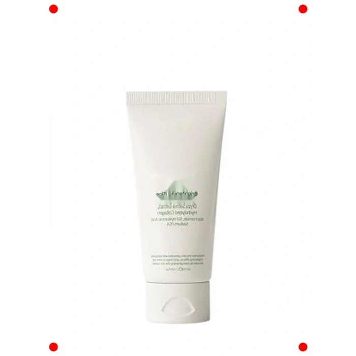 Aydınlatıcı Vegan Pirinç Maske