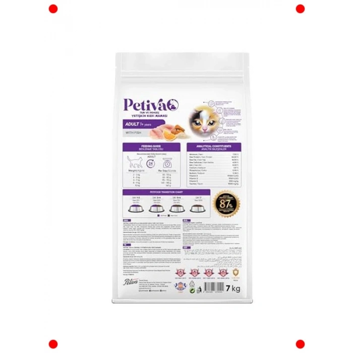 Balık Etli Yetişkin Kedi Maması - 7 Kg