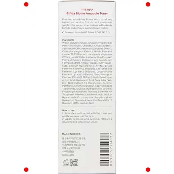 Bifida İçerikli Ampul Tonik 400ml - Cilt Bariyeri Desteği