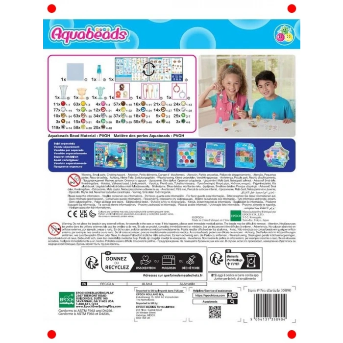 Boncuklu Dondurma ve Tatlı Tasarım Seti