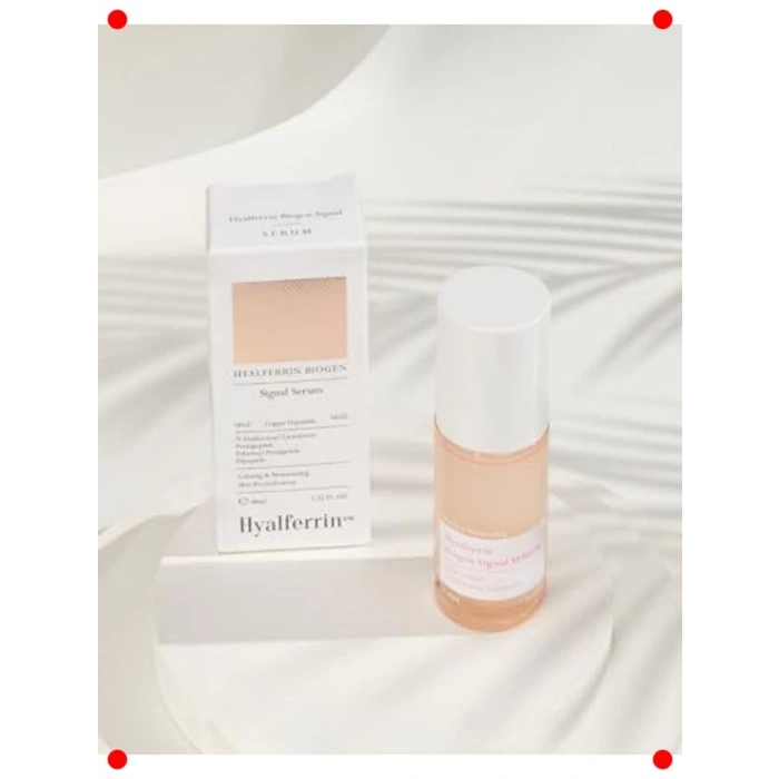 Cilt Bariyeri Güçlendirici Nemlendirici Serum 40ml