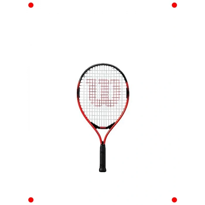 Çocuk Tenis Raketi 21 İnç - Başlangıç Seviyesi İçin