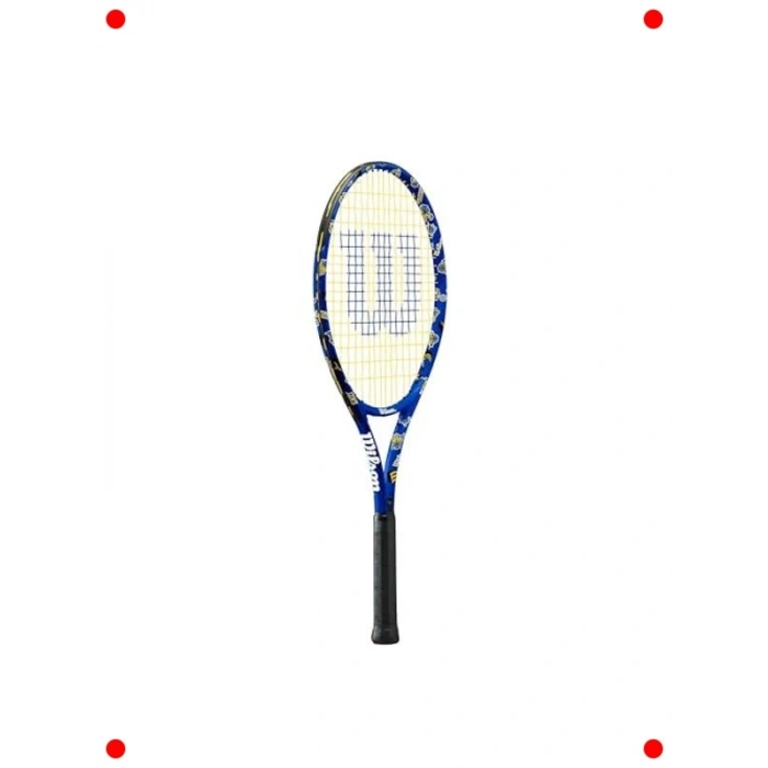 Çocuk Tenis Raketi 25 - Başlangıç Seviyesi