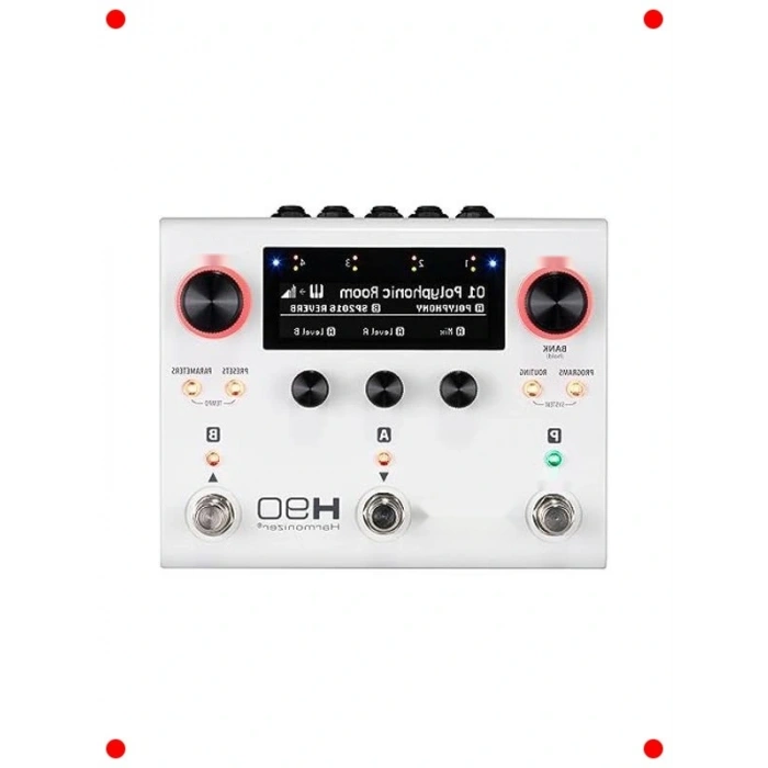 Çoklu Efekt Harmonizer Gitar Pedalı