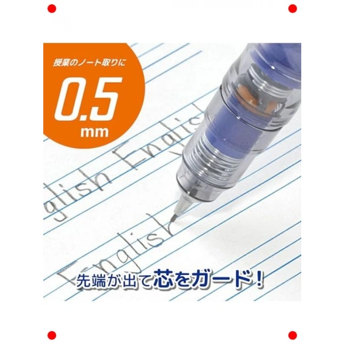 Dayanıklı Uçlu Kalem 0.5 mm - Pembe