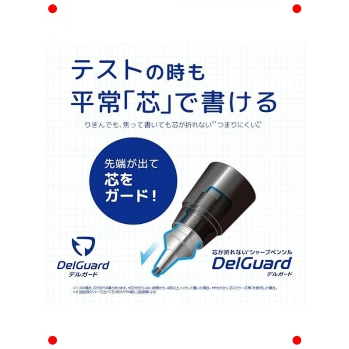 Dayanıklı Uçlu Kalem 0.5 mm - Pembe