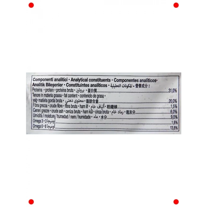 Deniz Mahsullü Kedi Ödül Maması 150 gr