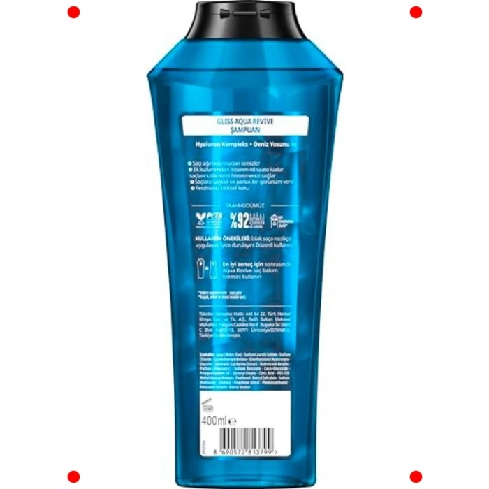 Derin Nemlendirici Saç Şampuanı 400ml