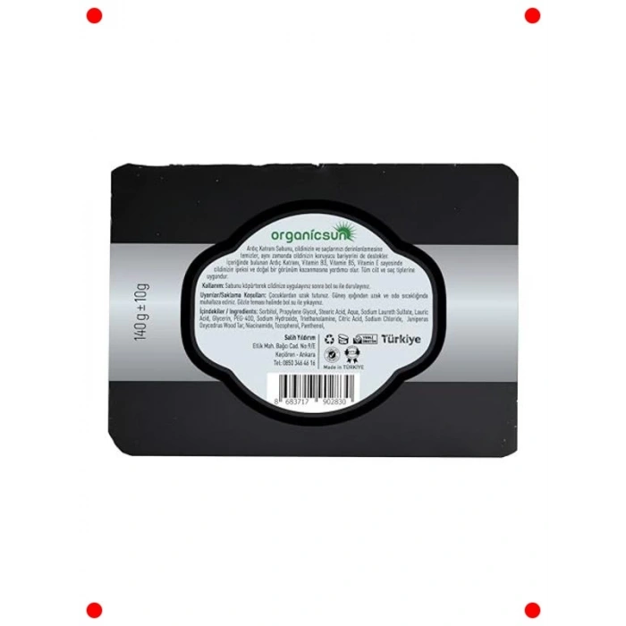 Doğal Ardıç Katranı Sabunu 3lü Set (Antiseptik)