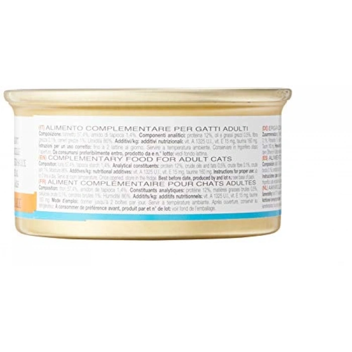 Doğal Balıklı Kedi Ödülü - 70 Gr, Lezzetli Sos