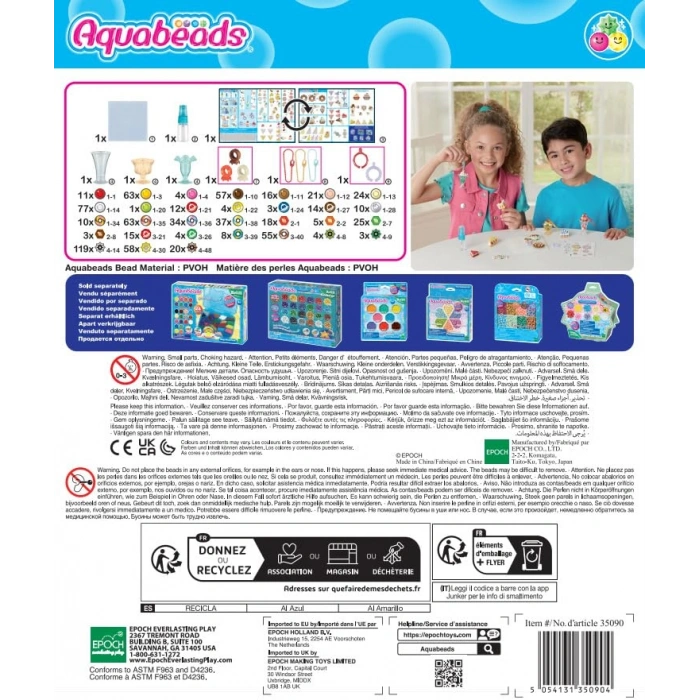 Dondurma ve Tatlı Aksesuar Kiti, Aquabeads, Eğlenceli Oyun