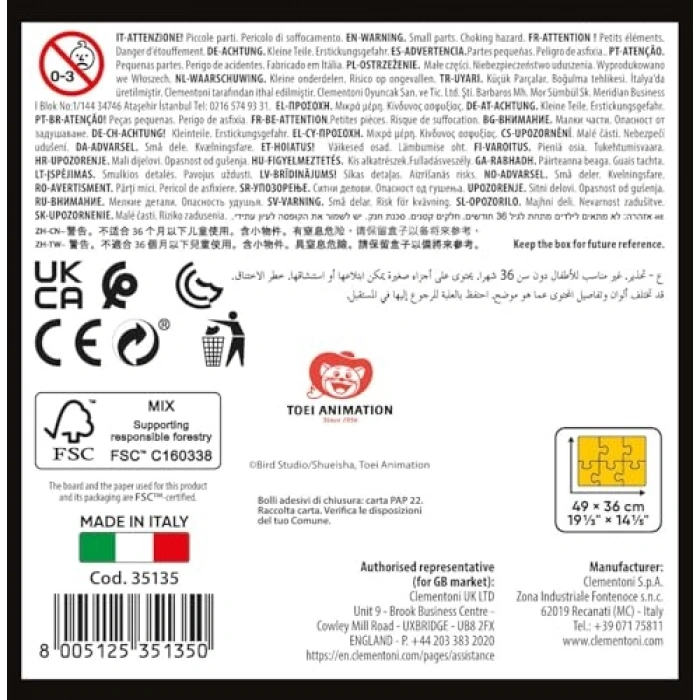 Dragonball Temalı 500 Parça Yapboz Seti