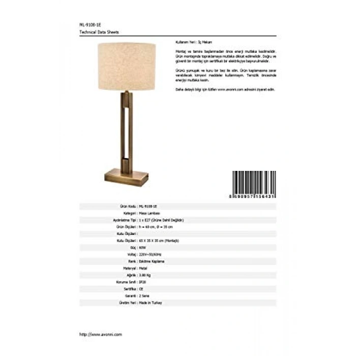 E27 Başlıklı Metal Masa Lambası, 35 cm Yükseklik