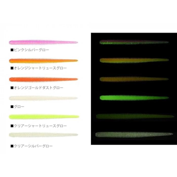 Easy Shaker 3 #536T nge Chartreuse Glow Silikon Yem