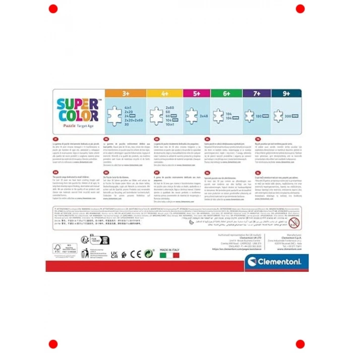 Ejderha Topu Temalı Çocuk Yapbozu - 300 Parça