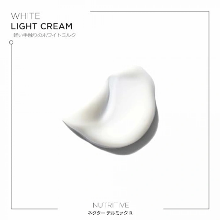 Elektriklenme Önleyici Saç Sütü, 150 ml