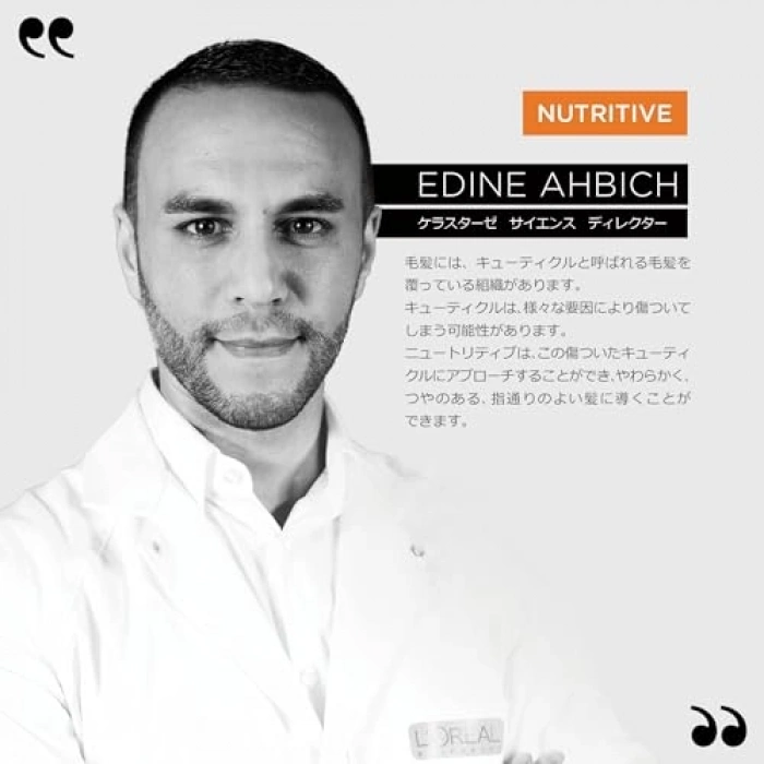 Elektriklenme Önleyici Saç Sütü, 150 ml