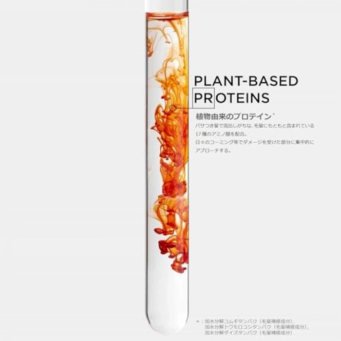 Elektriklenme Önleyici Saç Sütü, 150 ml