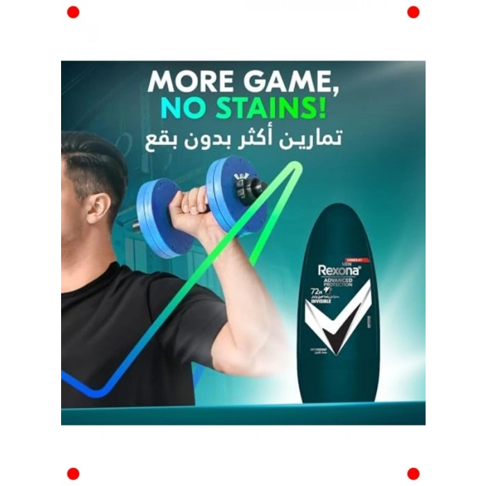 Erkek Roll On Deodorant 72 Saat Görünmez Koruma 50 ml