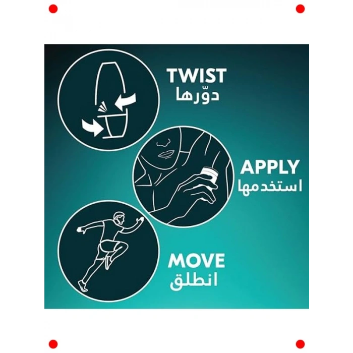 Erkek Roll On Deodorant 72 Saat Görünmez Koruma 50 ml