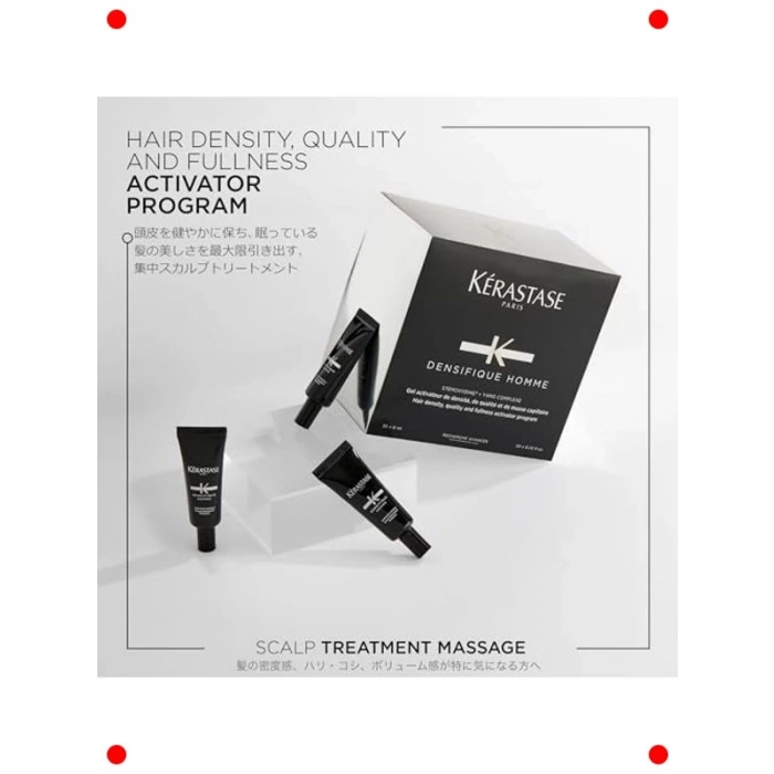 Erkekler İçin Yoğunlaştırıcı Saç Bakım Serumu