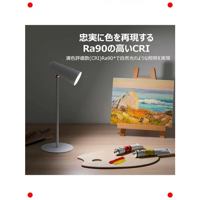 Esnek Şarj Edilebilir LED Masa Lambası