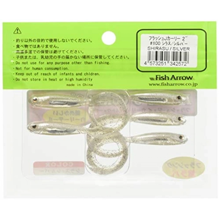 Flash-J Curly SW 2 (5 adet/paket) #100 Shirasu/Silver Olta