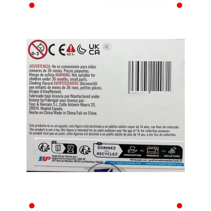 Futbol Yıldızı Koleksiyon Figürü - Modric (12 cm)