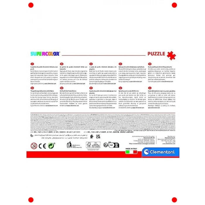 Gece Kahramanı Çocuk Yapbozu (104 Parça)
