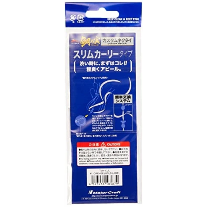 Gold Glitter Rubber Nectie, Yüksek Çekim Gücü ile Üretildi