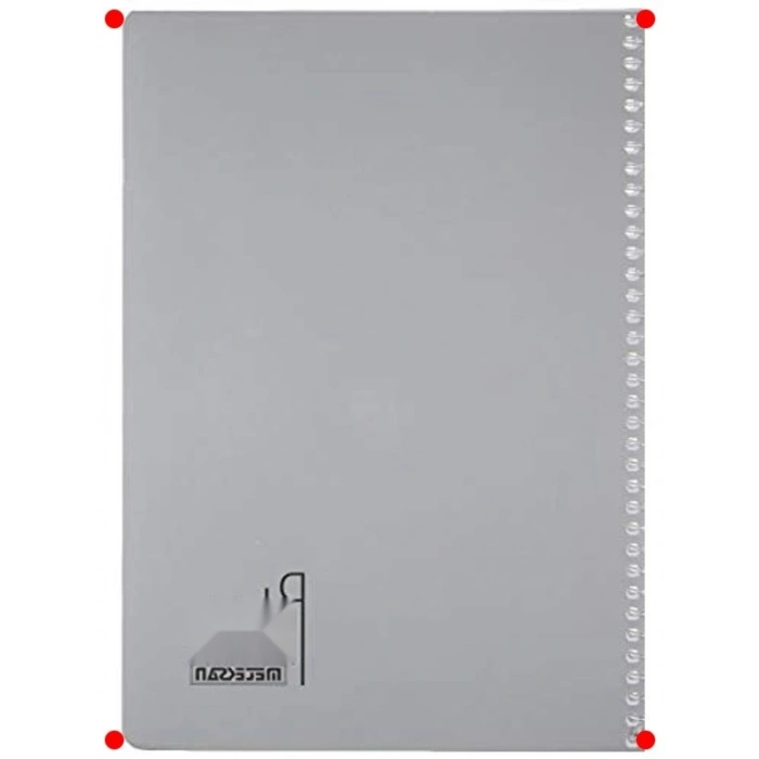 Gri A4 Spiralli Karton Kapak Kareli Defter 144 Yaprak