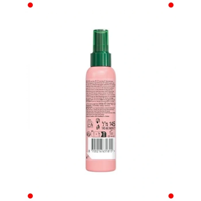 Gül Kokulu Ağırlaştırmayan Sıvı Saç Kremi (145ml)