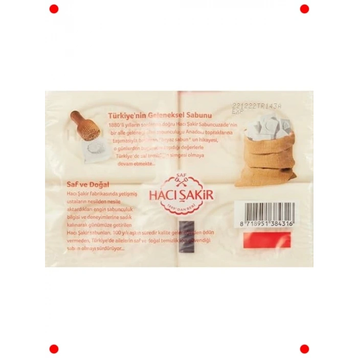 Gül Kokulu Kalıp Sabun (4 Adet)