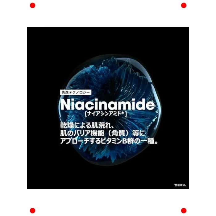 Hassas Saç Derisi Şampuanı 500 ml - Profesyonel Bakım