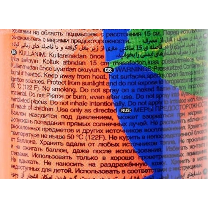 Hediye Seti, 250 ml Parfüm ve Deodorant