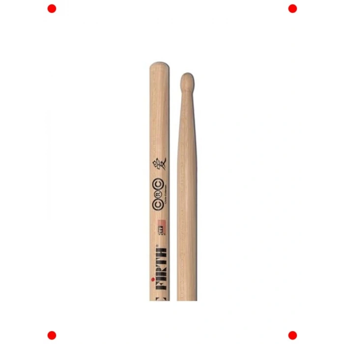 Hickory Davul Bageti (Çift) - Özel Tasarım