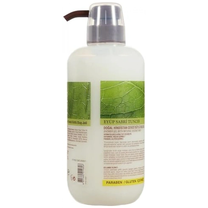 Hindistan Cevizi Sütlü Duş Jeli 600 ml