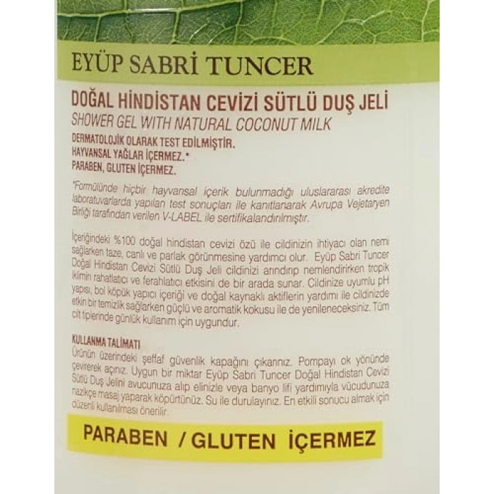 Hindistan Cevizi Sütlü Duş Jeli 600 ml
