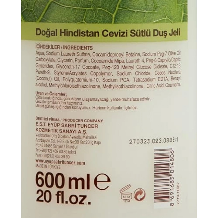 Hindistan Cevizi Sütlü Duş Jeli 600 ml