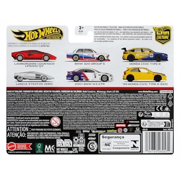 Hot Wheels 1:64 Ölçekli Araç Çift Paket, Koleksiyonluk Hediye