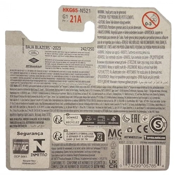 Hot Wheels Land Rover Araç Modeli, Koleksiyonluk