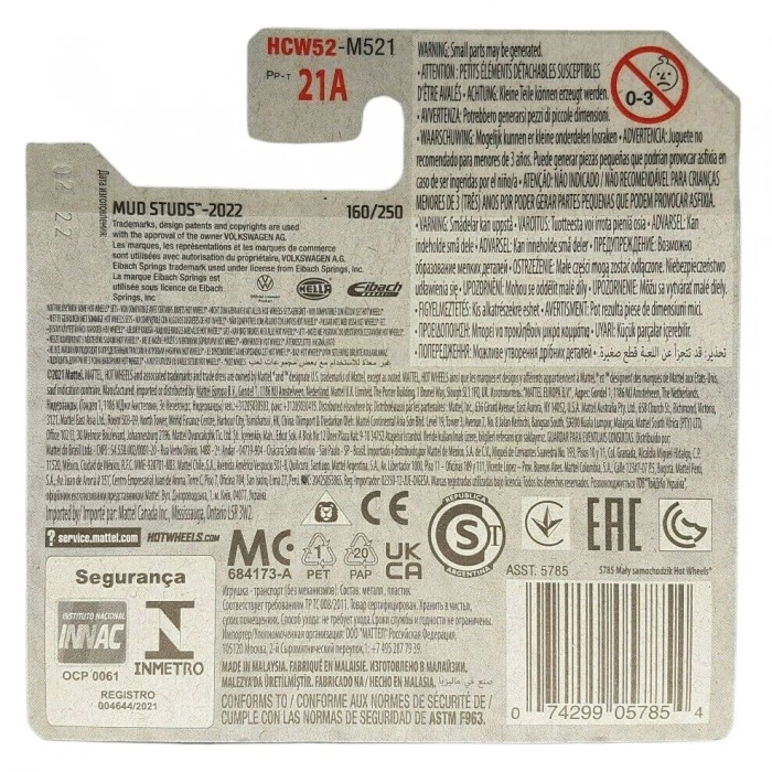 Hot Wheels Volkswagen Baja Bug - Ralli Temalı Araç