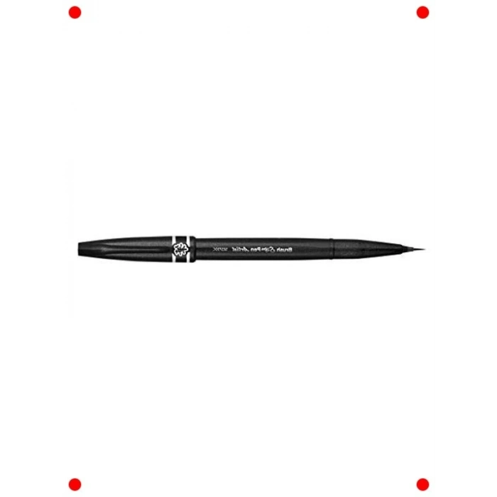 İnce Uçlu Fırça Kalem - Siyah