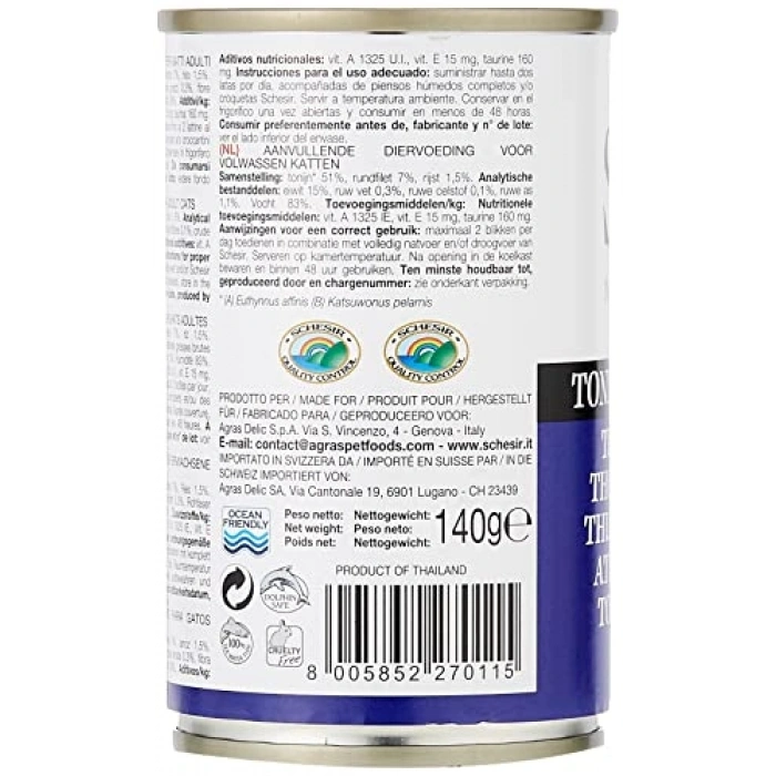 Jöle İçinde Ton Balığı ve Dana Etli Konserve, 140 gr