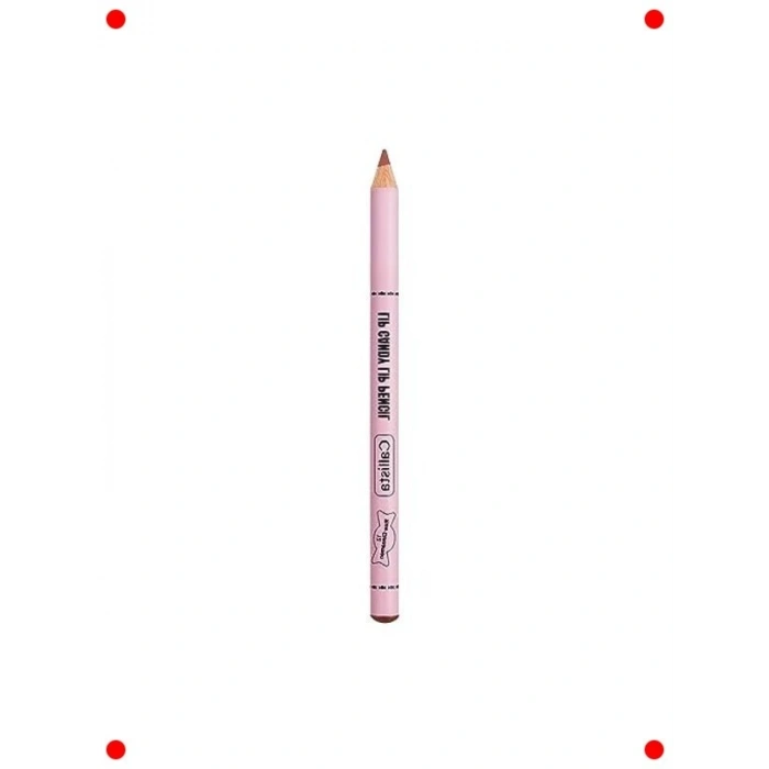 Kahverengi Tonlu Krem Dudak Kale