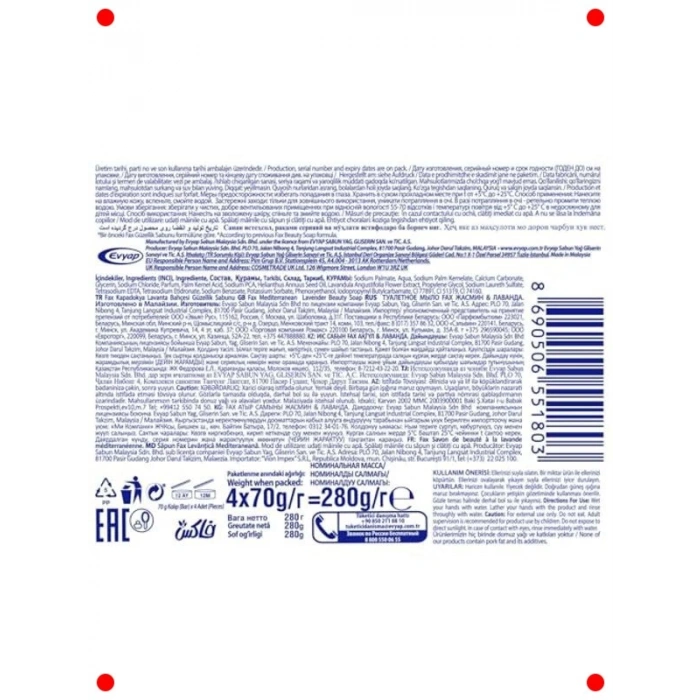 Kapadokya Lavanta Kokulu Katı Sabun Seti 4x70g